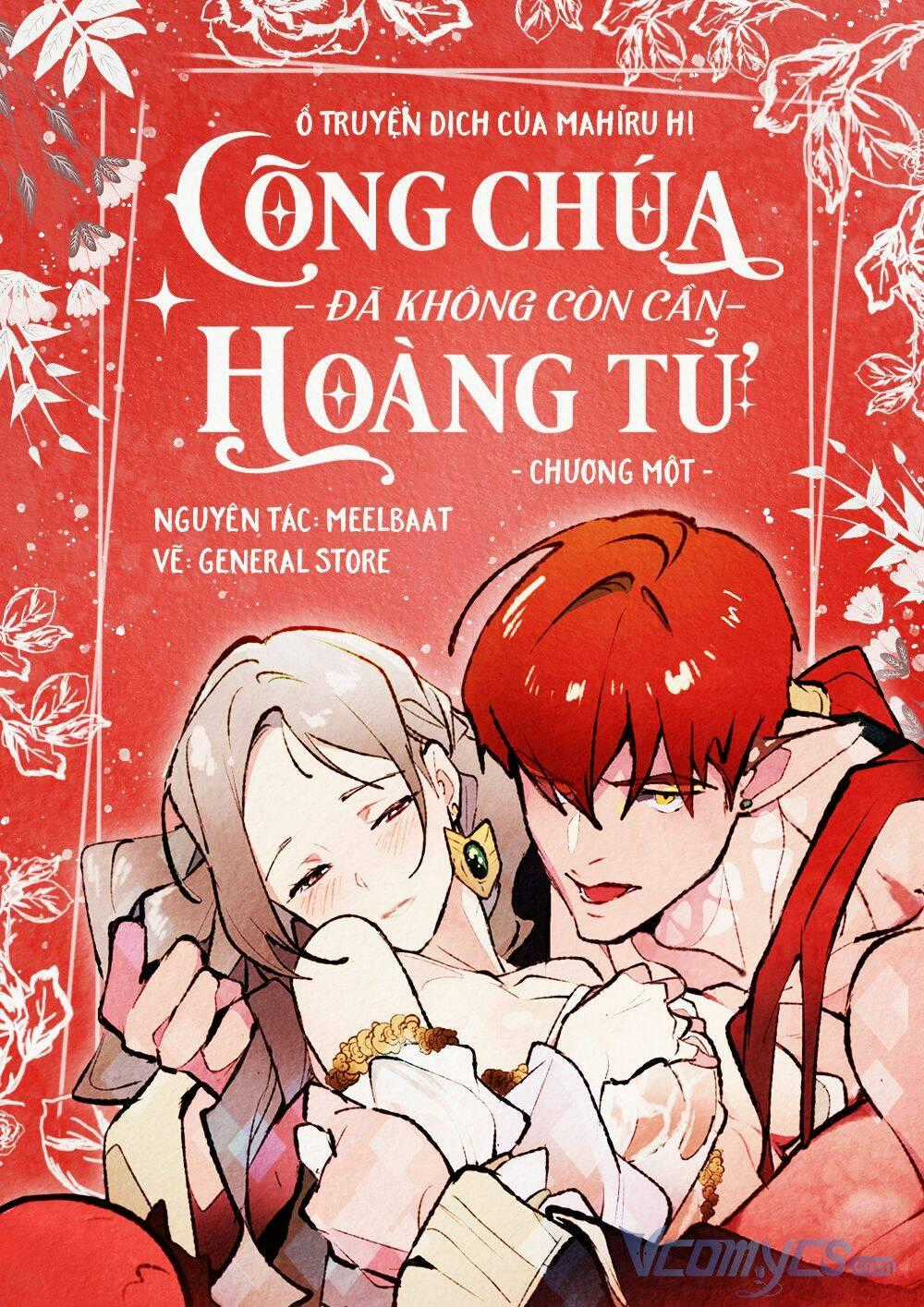 Công Chúa Đã Không Còn Cần Hoàng Tử Chapter 1 trang 0