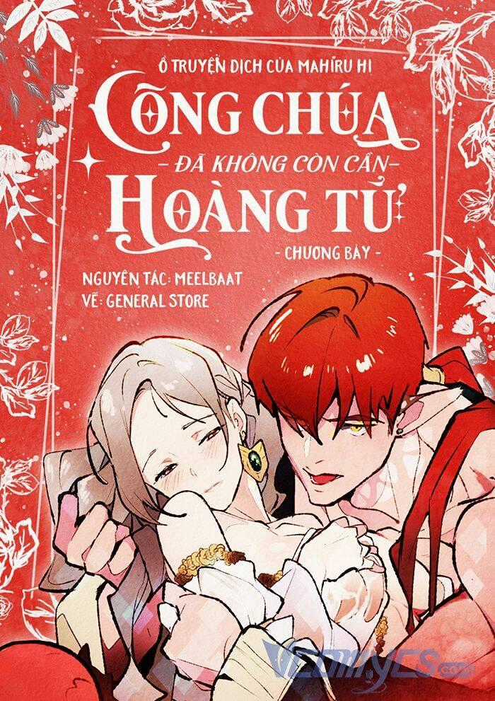 Công Chúa Đã Không Còn Cần Hoàng Tử Chapter 7 trang 0