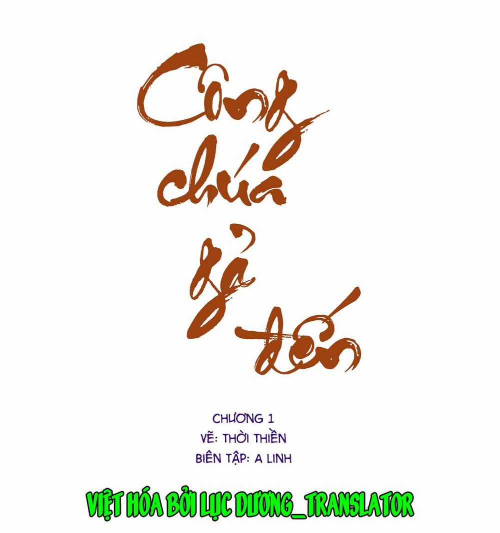 Công Chúa Gả Đến Chapter 1 trang 0