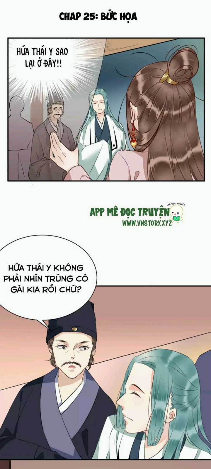 Công Chúa Gả Đến Chapter 25 trang 0