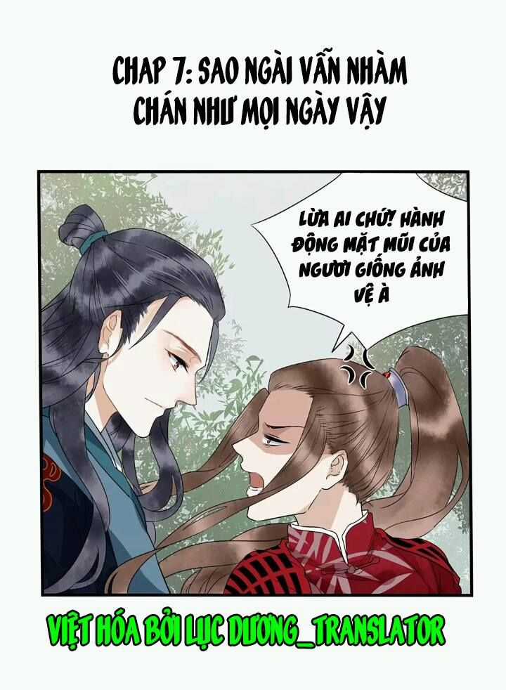 Công Chúa Gả Đến Chapter 7 trang 0