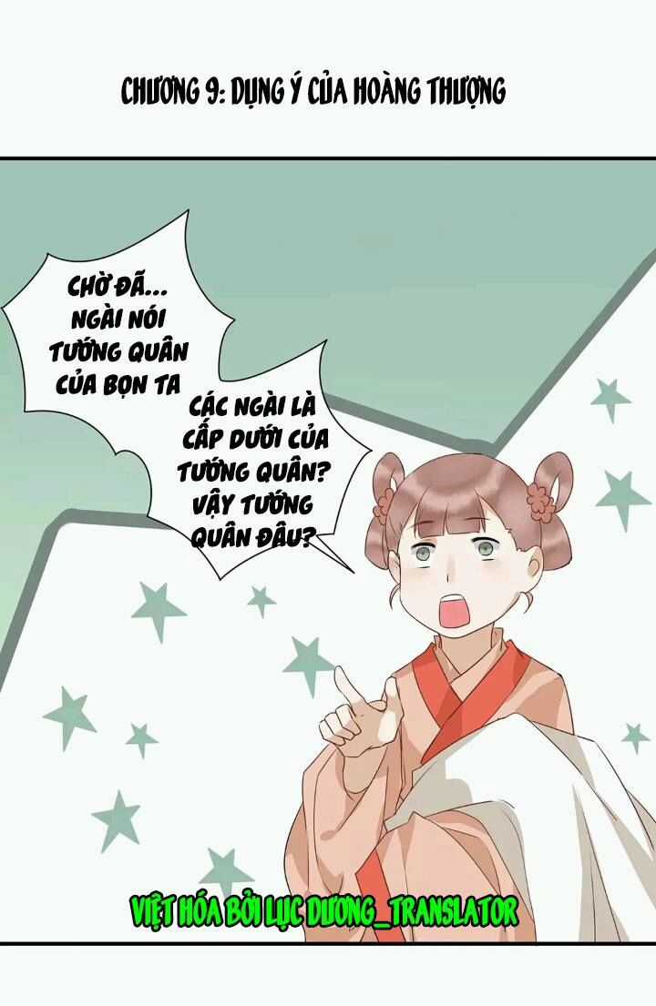 Công Chúa Gả Đến Chapter 9 trang 0