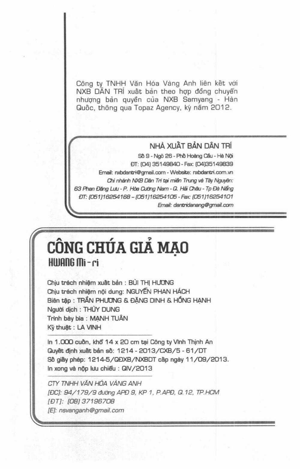 Công Chúa Giả Mạo Chapter 13 trang 1