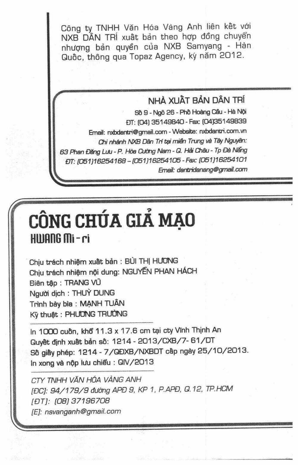 Công Chúa Giả Mạo Chapter 19 trang 1