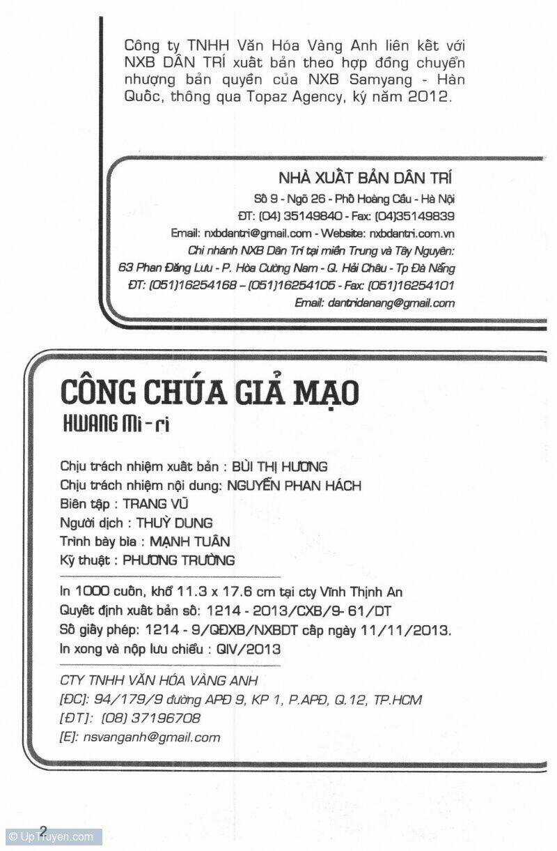 Công Chúa Giả Mạo Chapter 25 trang 1