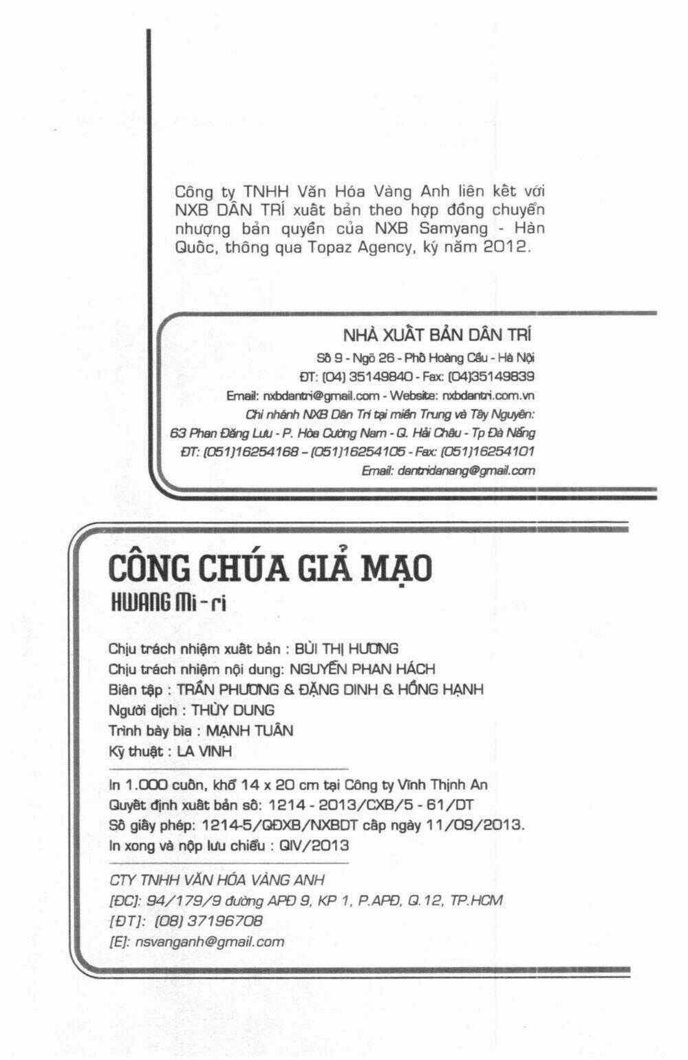 Công Chúa Giả Mạo Chapter 5 trang 1