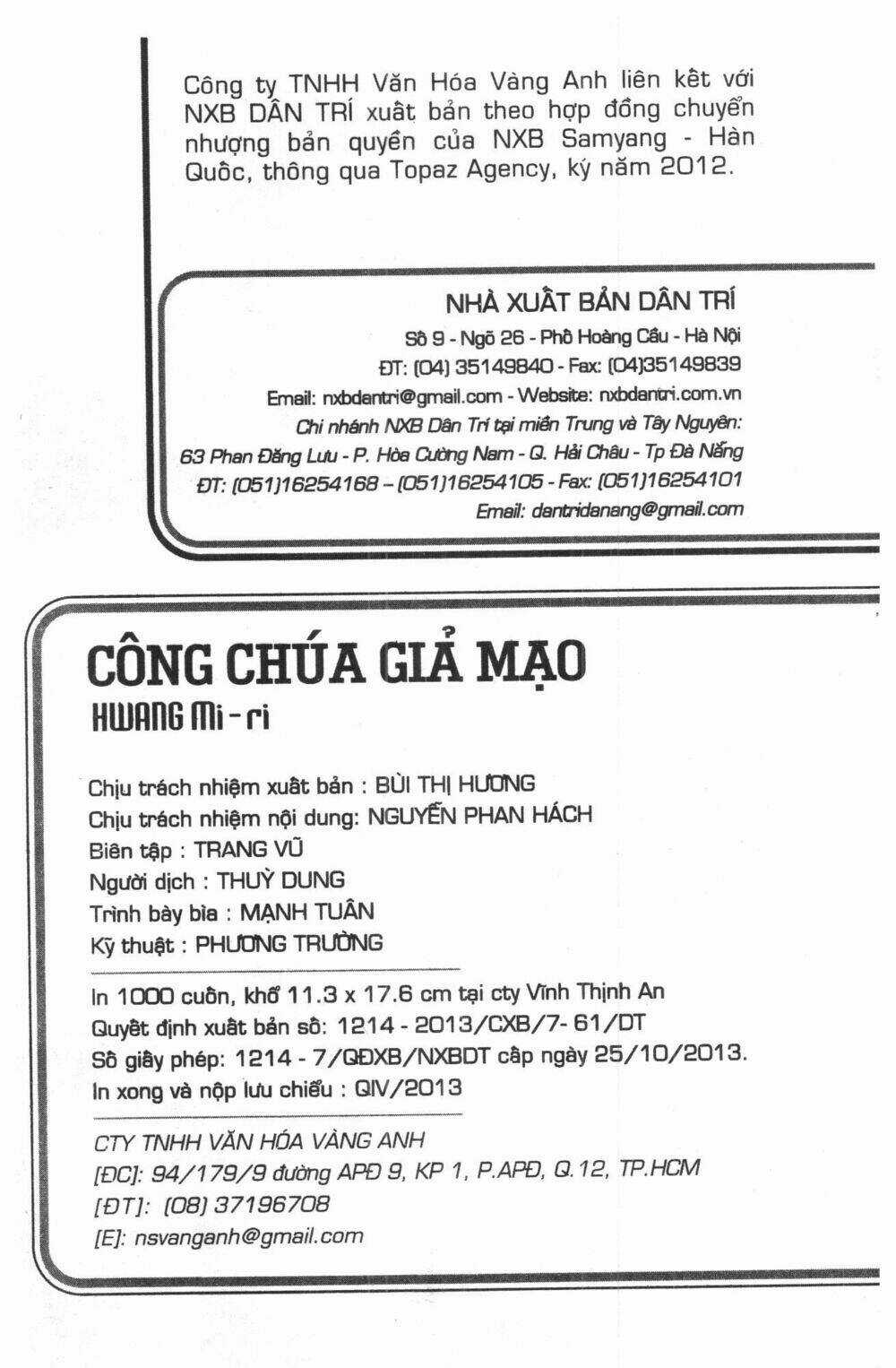 Công Chúa Giả Mạo Chapter 7 trang 1