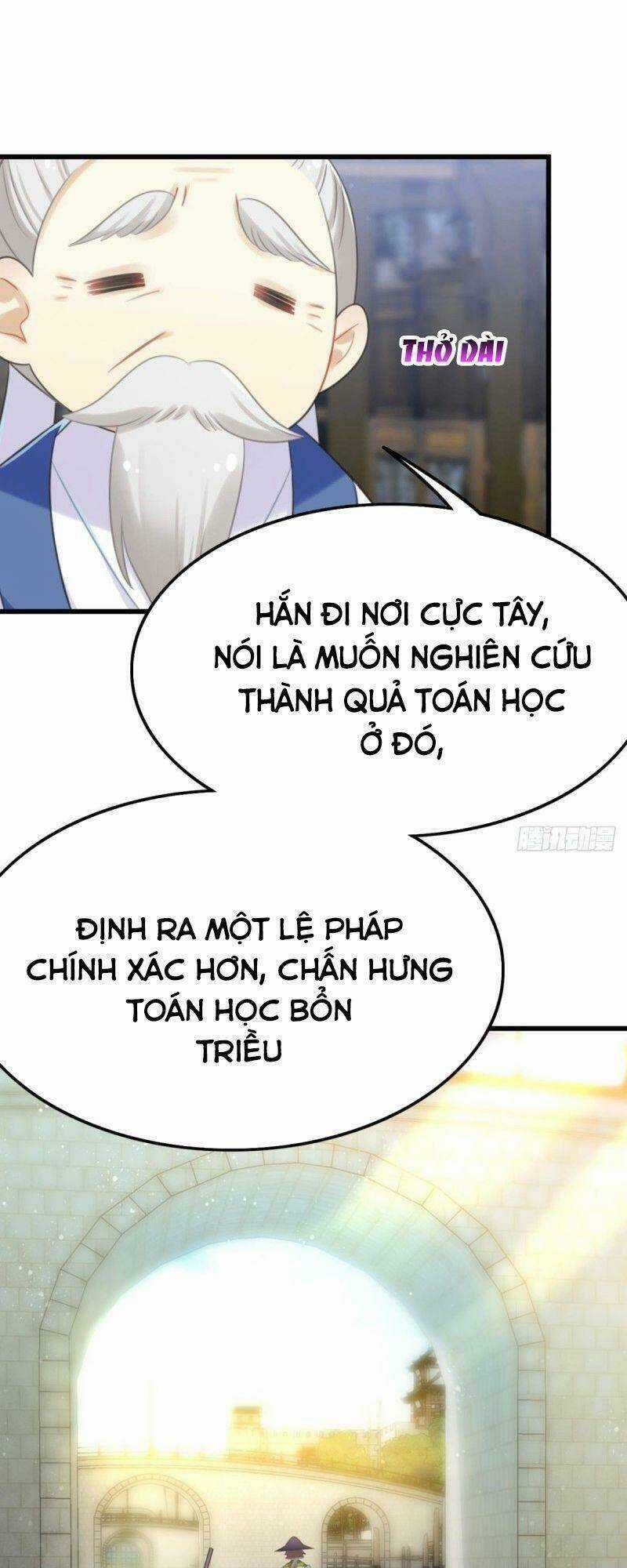 Công Chúa Hòa Thân Lần Này Không Tốt! Chapter 42 trang 0