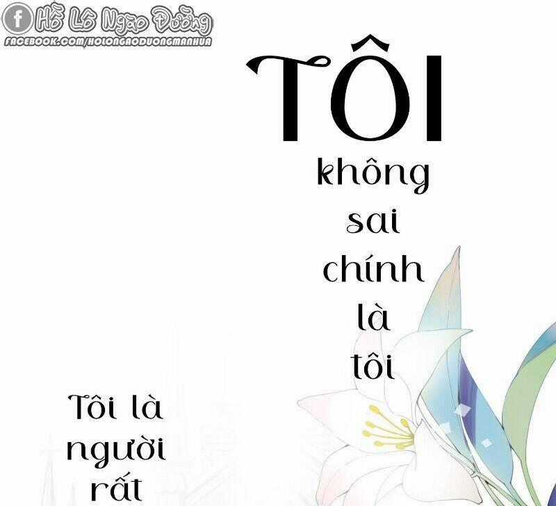 Công Chúa Pháo Hôi Muốn Tùy Tiện Đến Cùng Chapter 0 trang 0