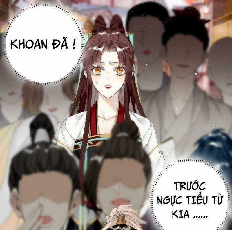 Công Chúa Pháo Hôi Muốn Tùy Tiện Đến Cùng Chapter 7 trang 0