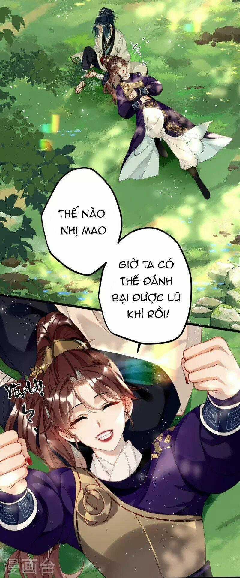 Công Chúa Pháo Hôi Muốn Tùy Tiện Đến Cùng Chapter 76 trang 1