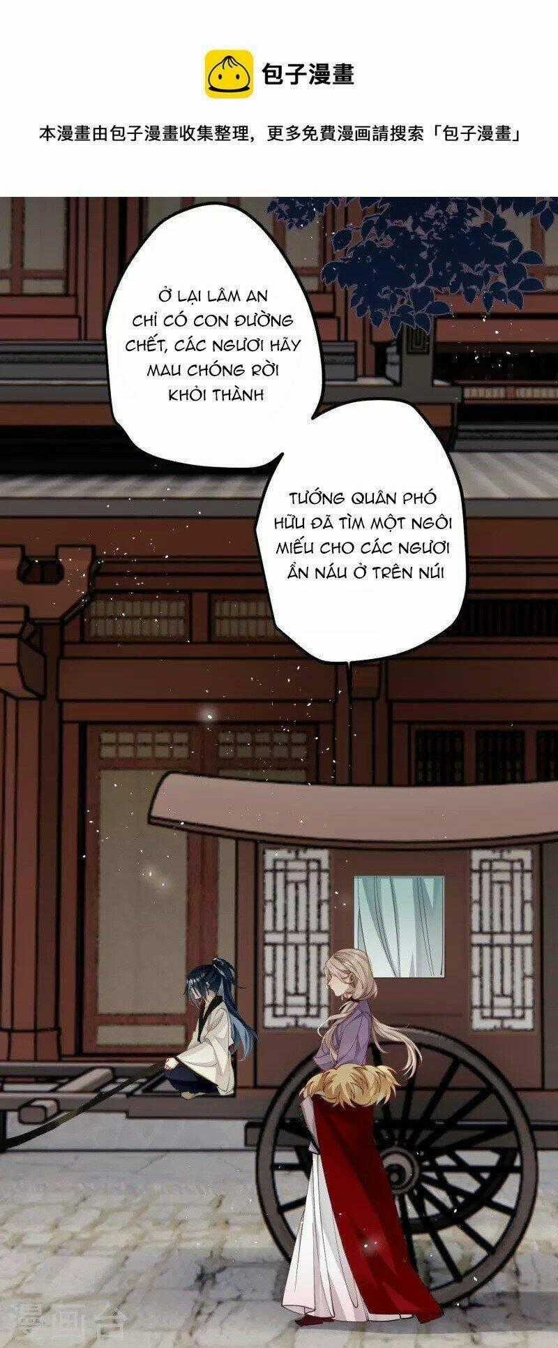 Công Chúa Pháo Hôi Muốn Tùy Tiện Đến Cùng Chapter 79 trang 0