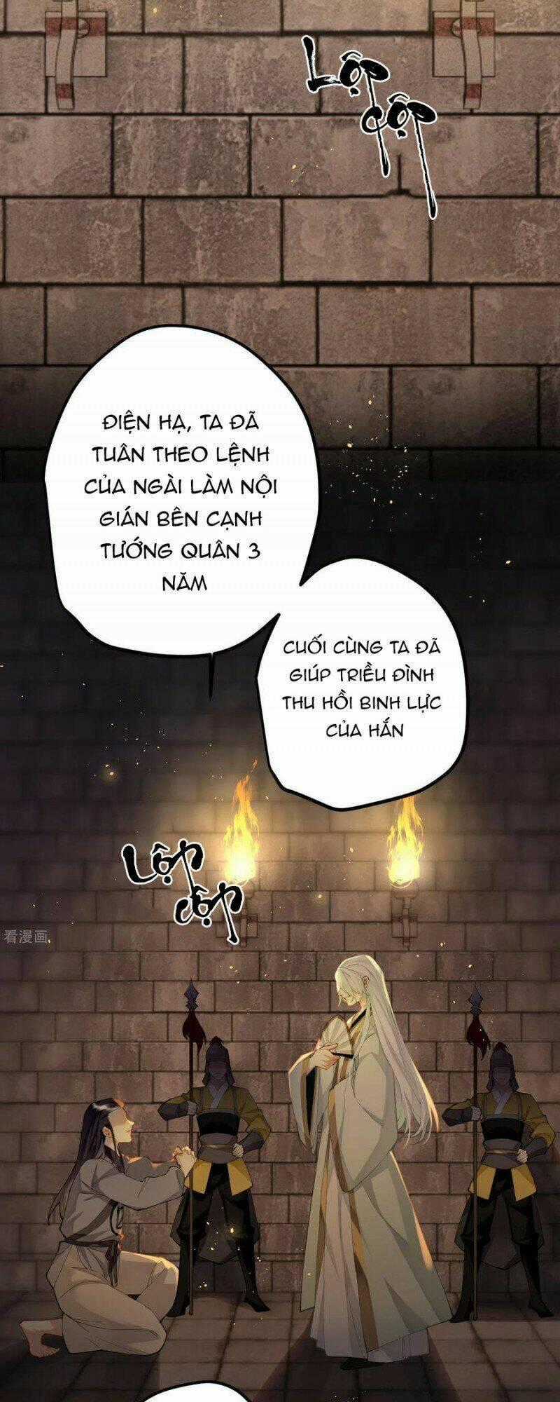 Công Chúa Pháo Hôi Muốn Tùy Tiện Đến Cùng Chapter 80 trang 0