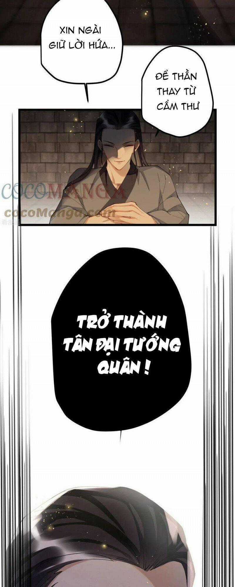 Công Chúa Pháo Hôi Muốn Tùy Tiện Đến Cùng Chapter 80 trang 1