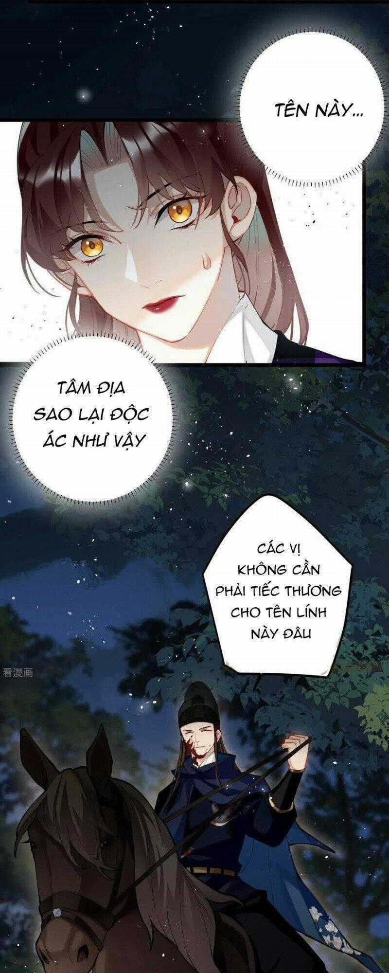 Công Chúa Pháo Hôi Muốn Tùy Tiện Đến Cùng Chapter 83 trang 0