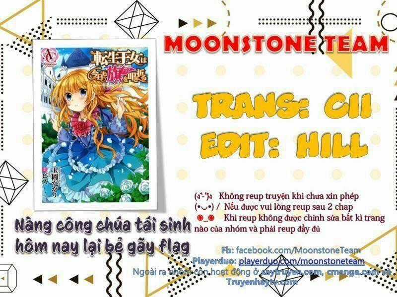 Công Chúa Tái Sinh Hôm Nay Cũng Phá Flag Chapter 17 trang 0