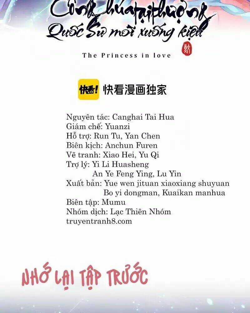 Công Chúa Tại Thượng: Quốc Sư Mời Xuống Kiệu Chapter 31 trang 1