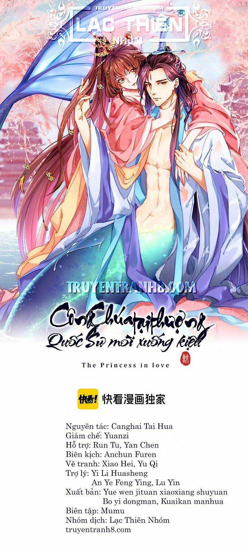 Công Chúa Tại Thượng: Quốc Sư Mời Xuống Kiệu Chapter 37 trang 0