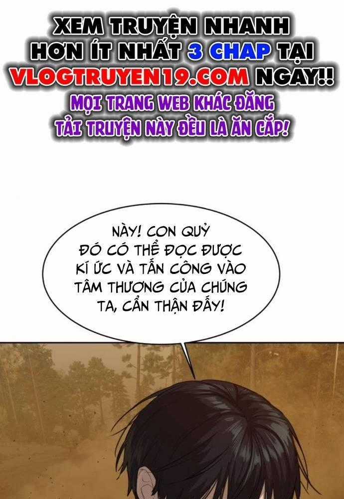 Công Chức Đặc Dị Chapter 19 trang 1