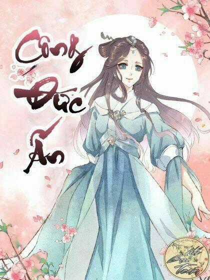 Công Đức Ấn Chapter 2 trang 0