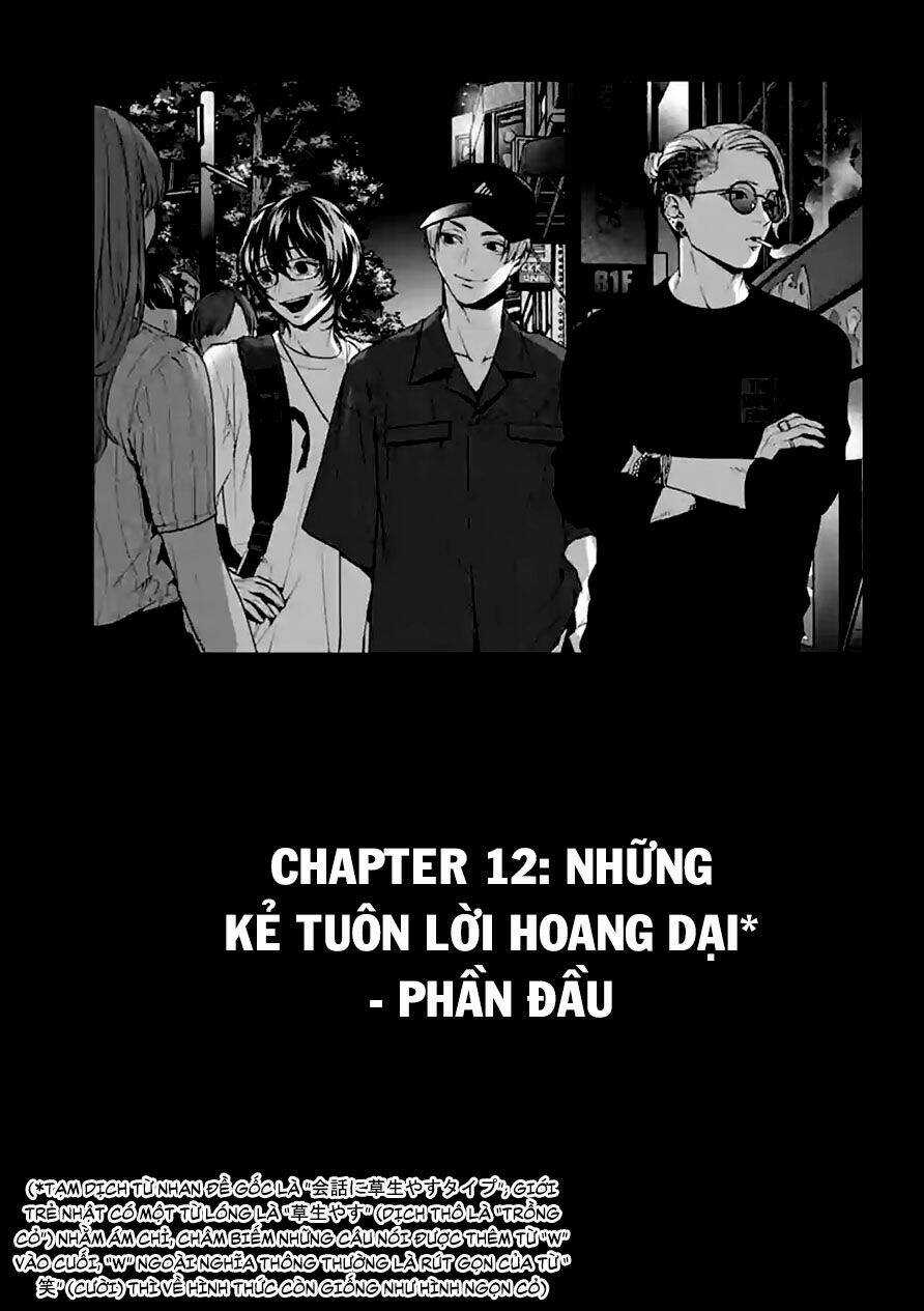 Công Lý Tàn Bạo Chapter 12 trang 0