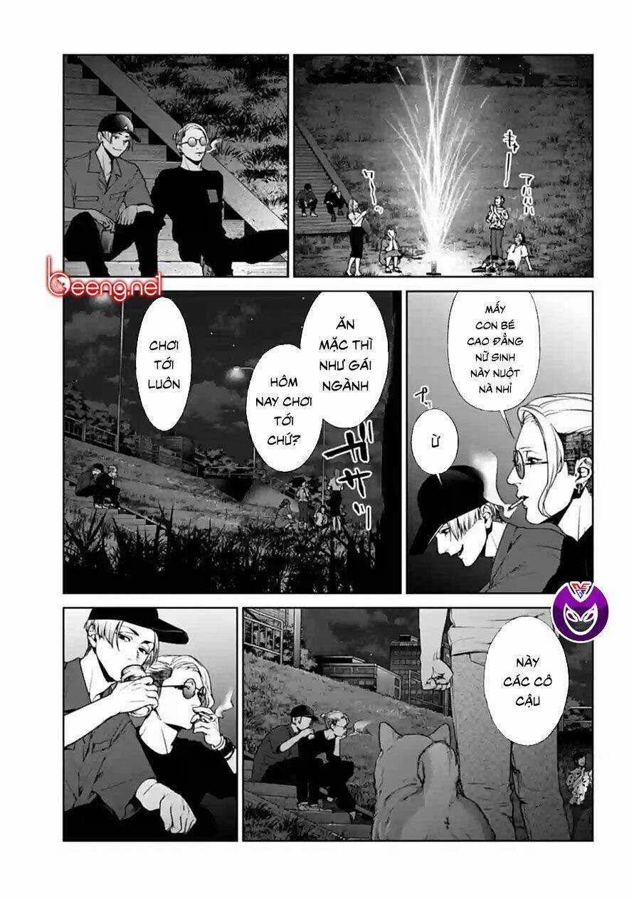 Công Lý Tàn Bạo Chapter 13 trang 1