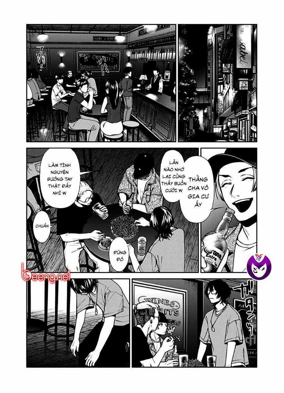 Công Lý Tàn Bạo Chapter 14 trang 1