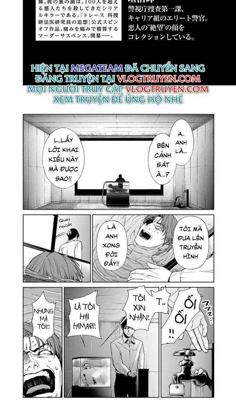 Công Lý Tàn Bạo Chapter 20 trang 1