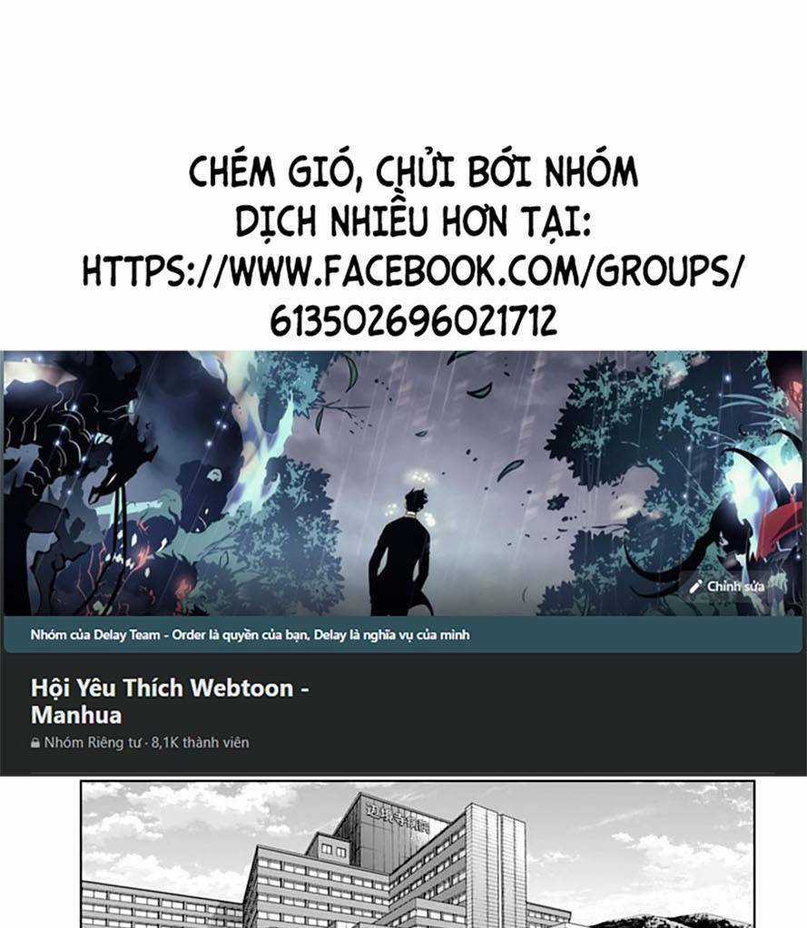 Công Lý Tàn Bạo Chapter 25 trang 0