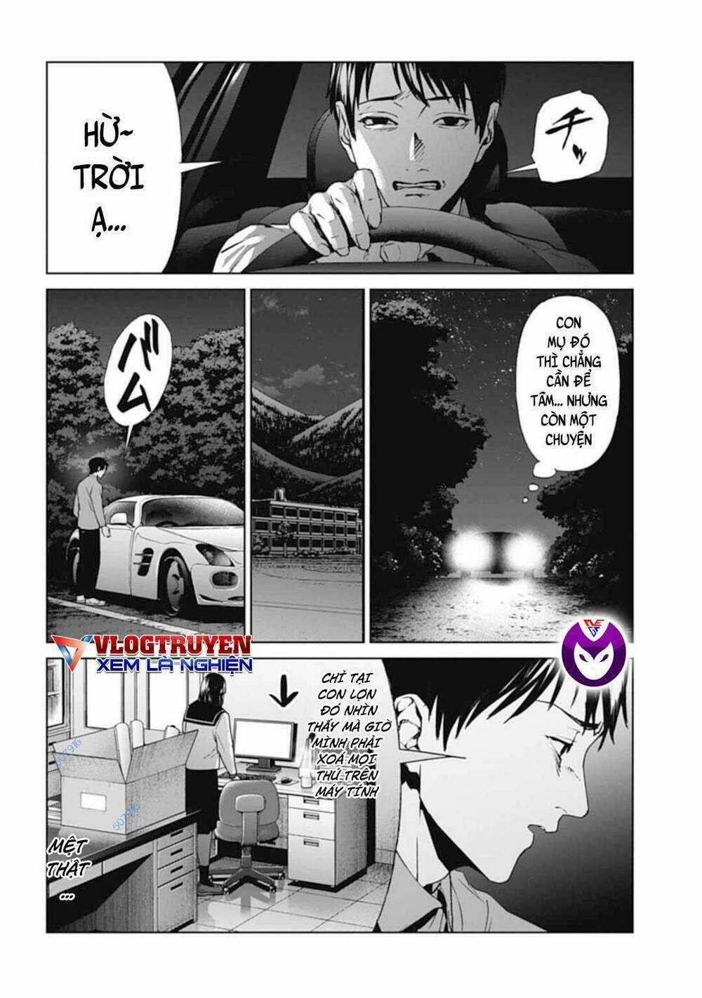 Công Lý Tàn Bạo Chapter 27 trang 1