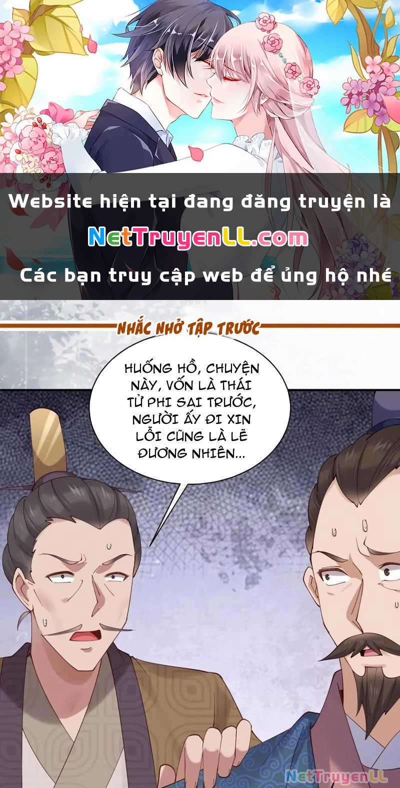 Công Tử Biệt Tú! Chapter 158 trang 0