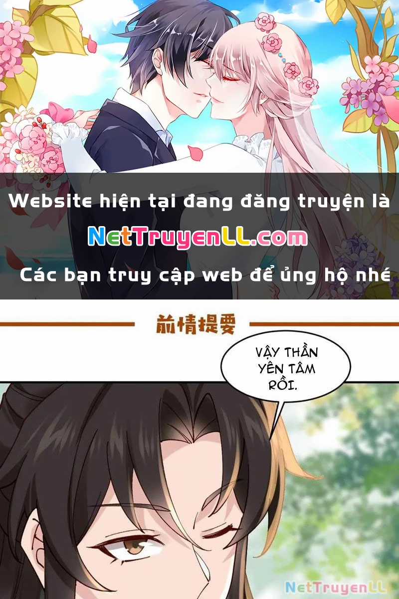 Công Tử Biệt Tú! Chapter 159 trang 0