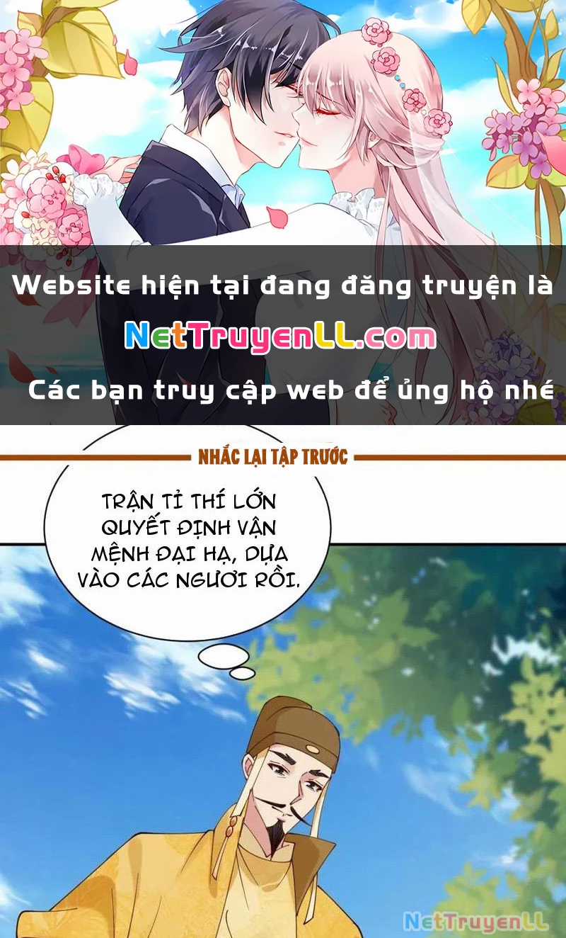 Công Tử Biệt Tú! Chapter 160 trang 0