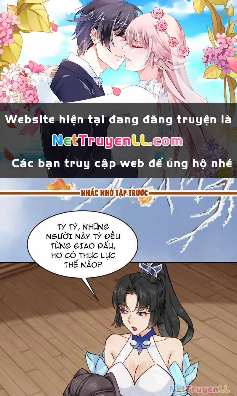 Công Tử Biệt Tú! Chapter 161 trang 0