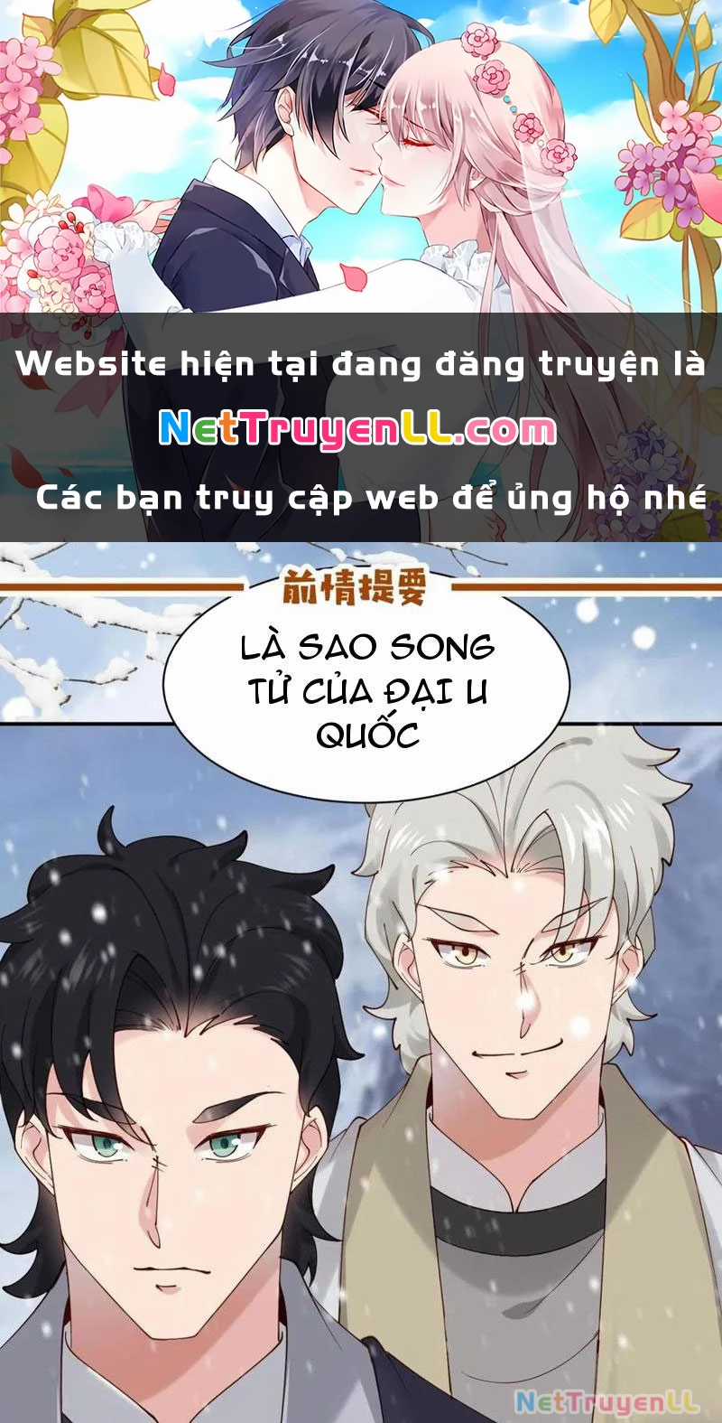 Công Tử Biệt Tú! Chapter 162 trang 0