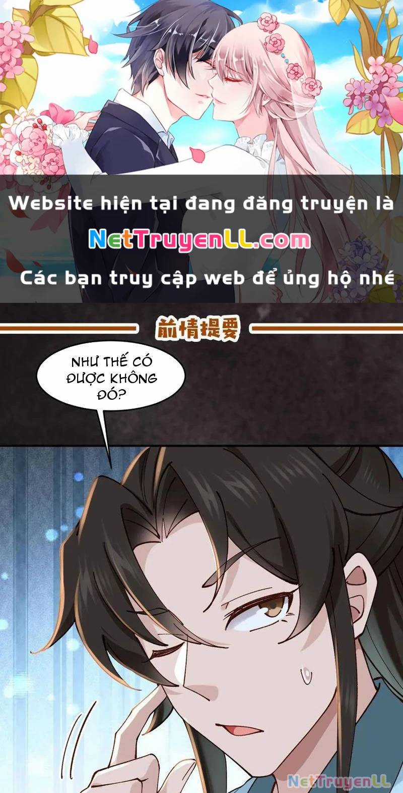 Công Tử Biệt Tú! Chapter 164 trang 0