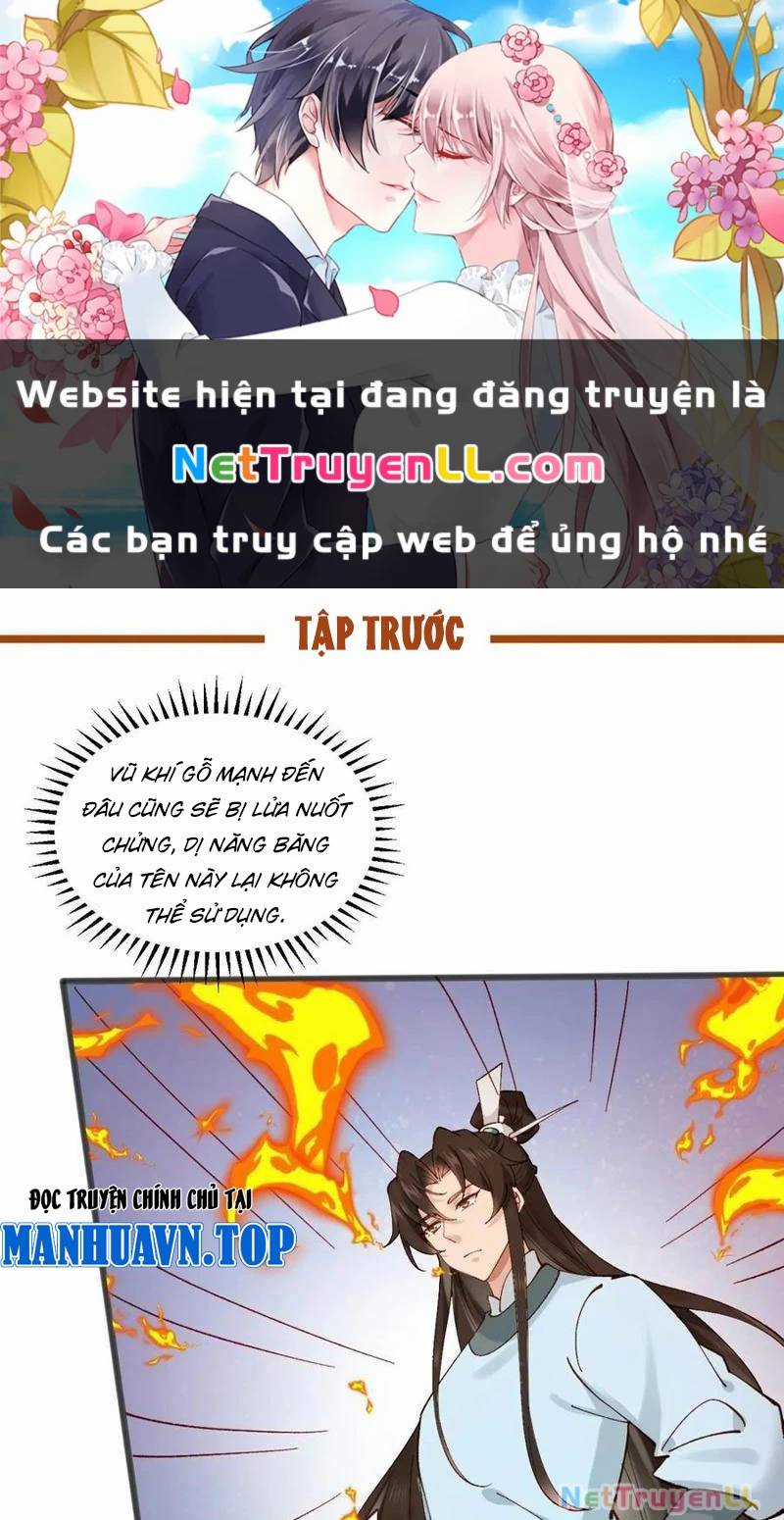 Công Tử Biệt Tú! Chapter 165 trang 0