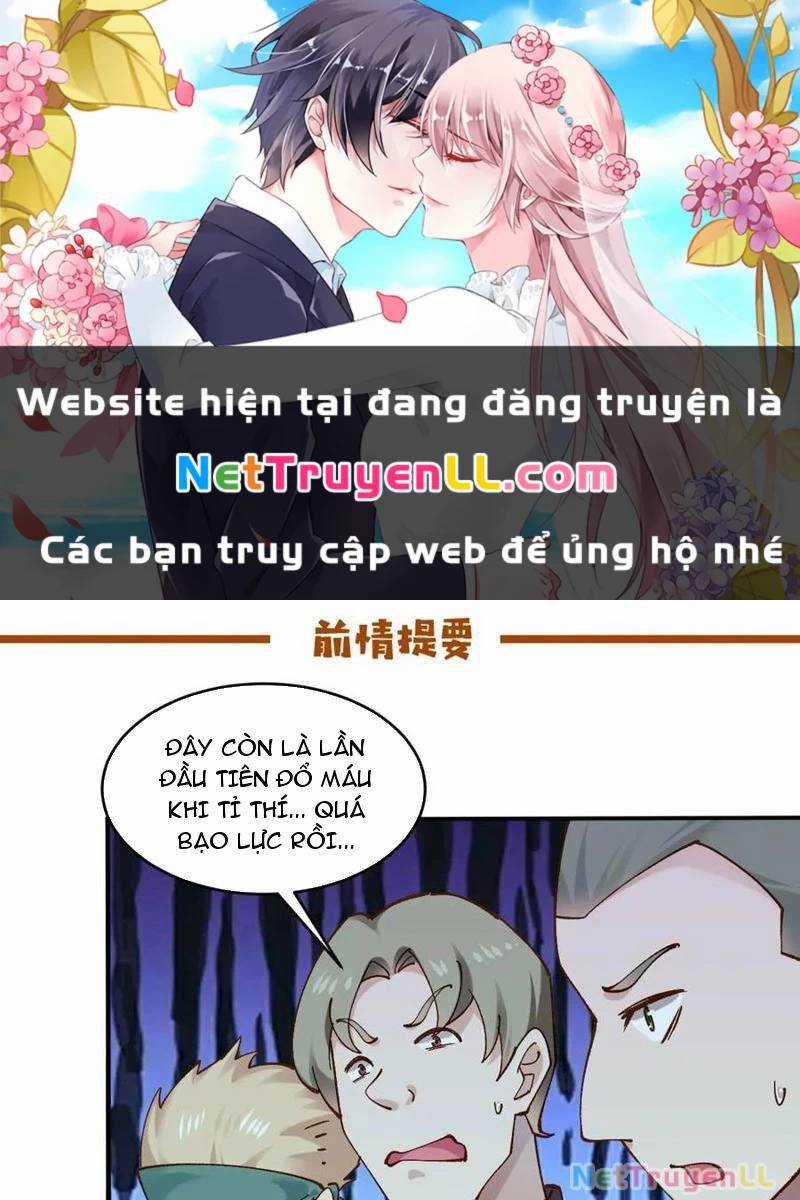 Công Tử Biệt Tú! Chapter 166 trang 0