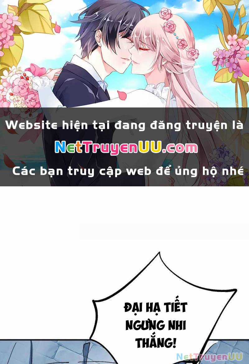 Công Tử Biệt Tú! Chapter 167 trang 0