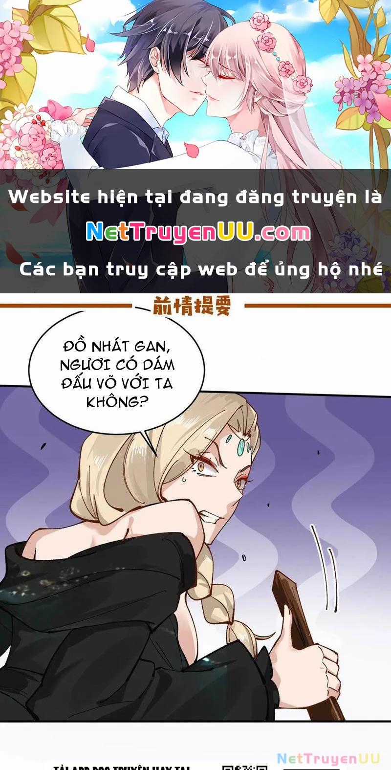 Công Tử Biệt Tú! Chapter 172 trang 0