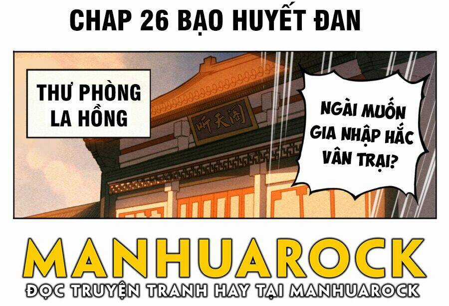 Công Tử Thực Sự Quá Chính Nghĩa Chapter 26 trang 1