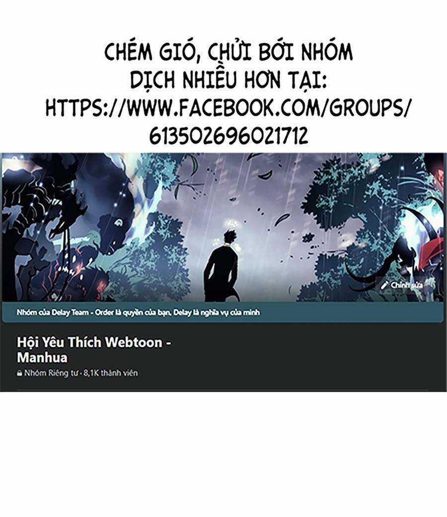 Công Tử Thực Sự Quá Chính Nghĩa Chapter 33 trang 0