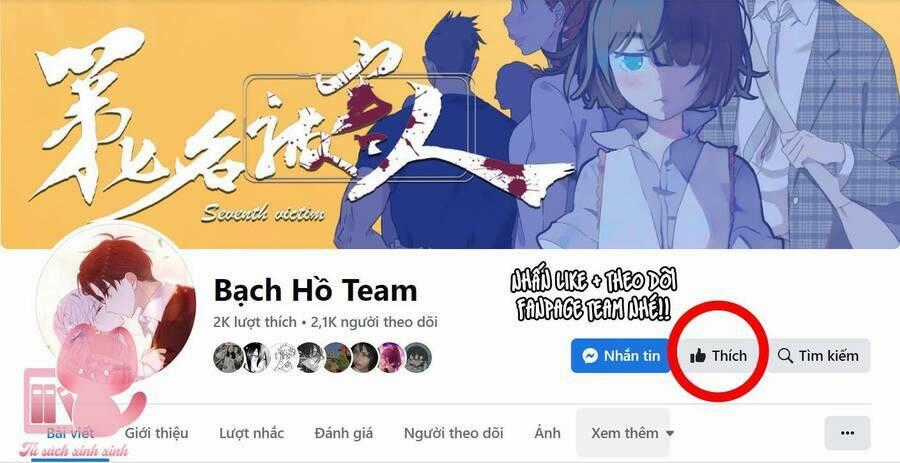 Công Tước, Đó Là Anh Trai Tôi Chapter 15 trang 1