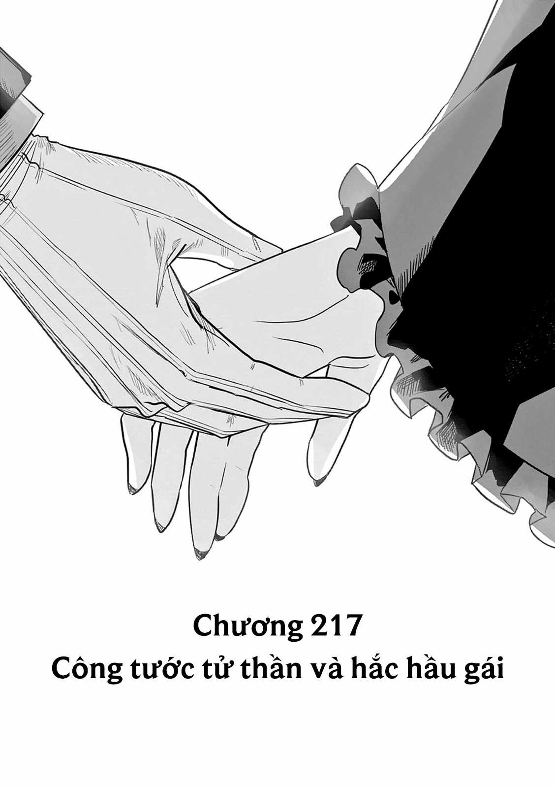 Công tước tử thần và hắc hầu gái Chapter 217 trang 0