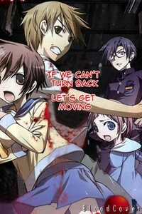 Đọc truyện tranh Corpse Party: Blood Covered