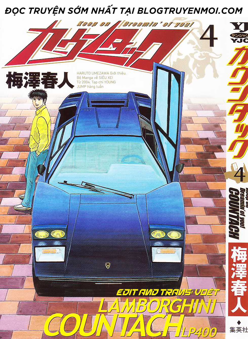 Countach Chapter 35 trang 0