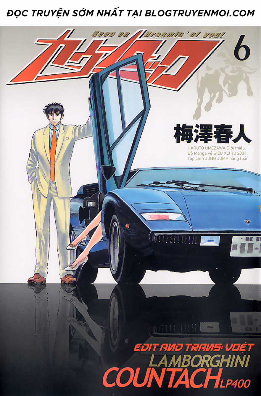 Countach Chapter 44 trang 0