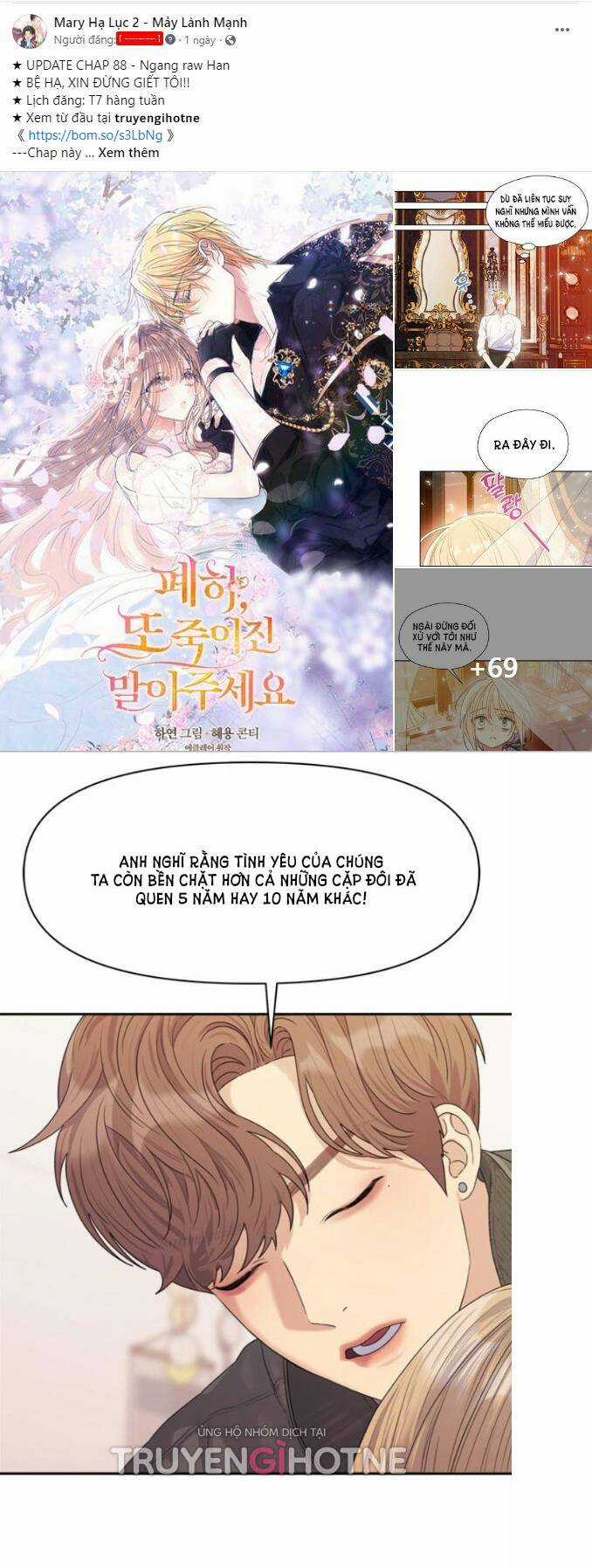 Couple Breaker Chapter 11.2 trang 1