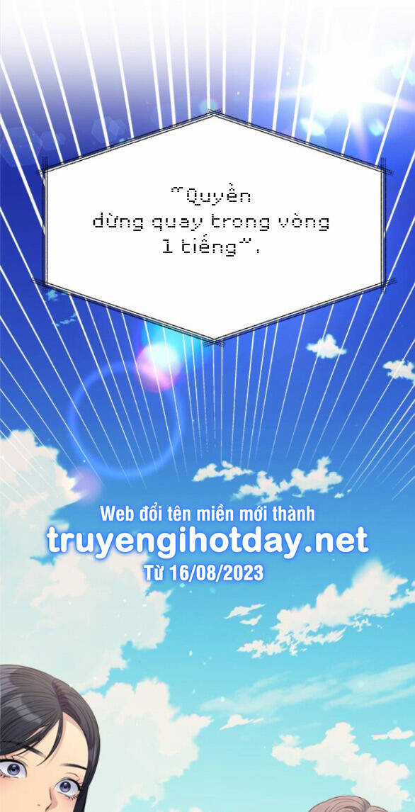 Couple Breaker Chapter 43.1 trang 1