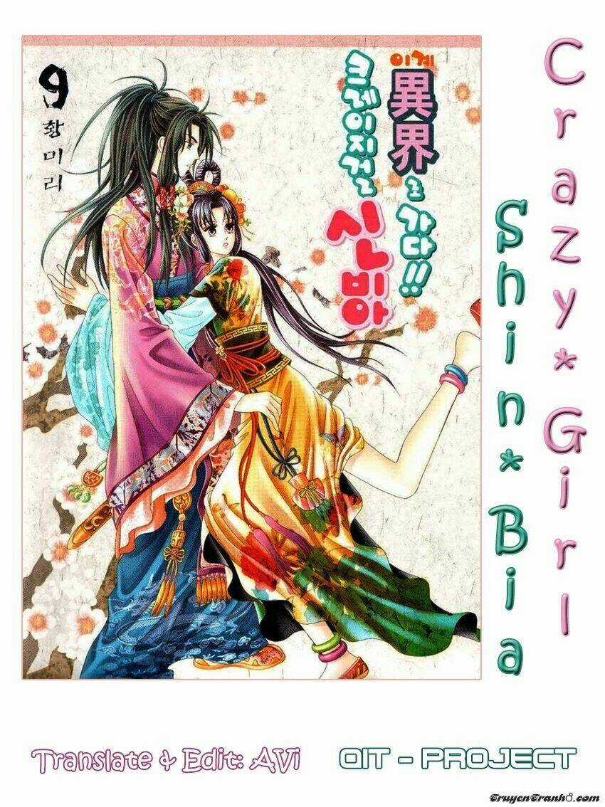 Crazy Girl Shin Bia - Nữ Hoàng Rắc Rối Chapter 84 trang 0